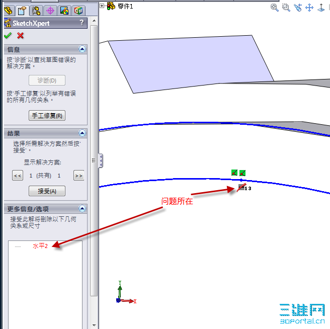 2009-5-7 ���� 04-05-07.png