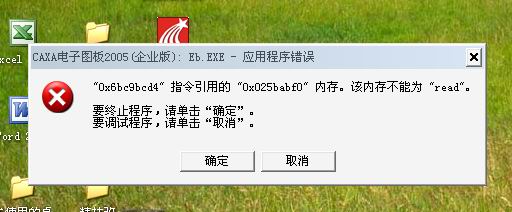 QQ��ͼδ����.jpg