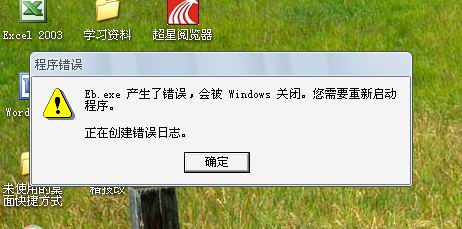 QQ��ͼδ����3.jpg