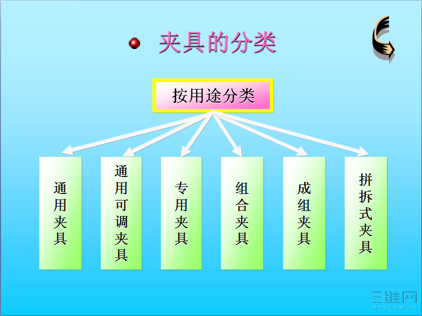 ft3.png