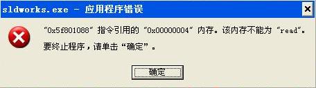 solidworks2007����.JPG