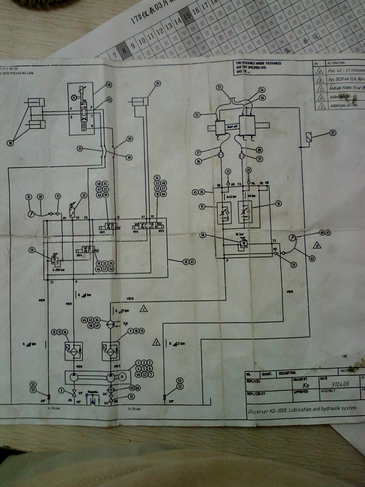 20090226155337.jpg