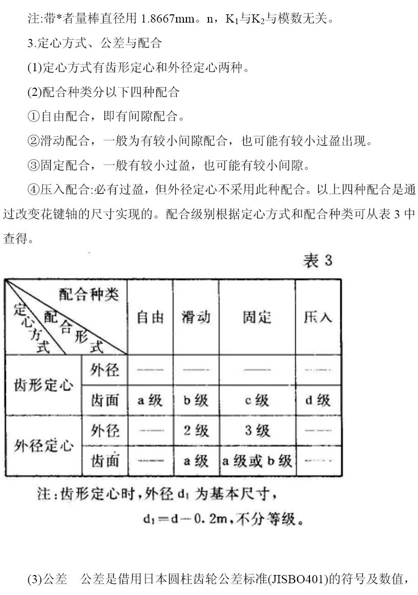 g.JPG