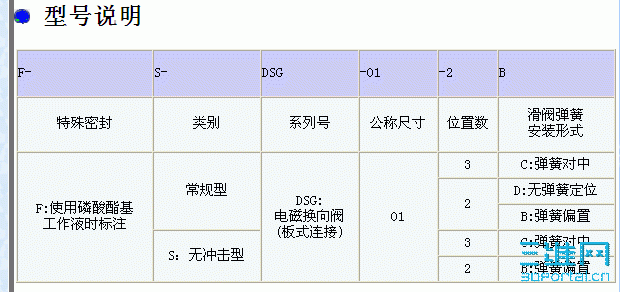 11.gif