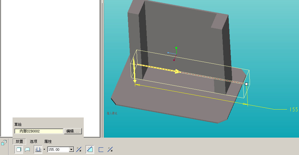 5���г������ײ�