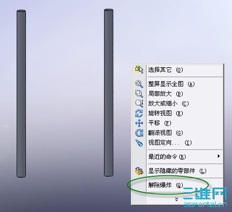 2009-5-18 9-15-34.png