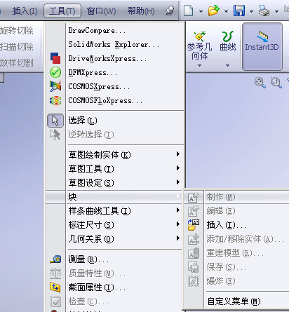 2009-5-19 10-21-25.jpg