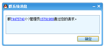QQ��ͼδ����.jpg