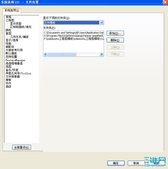 ��ͼ1243046577.png