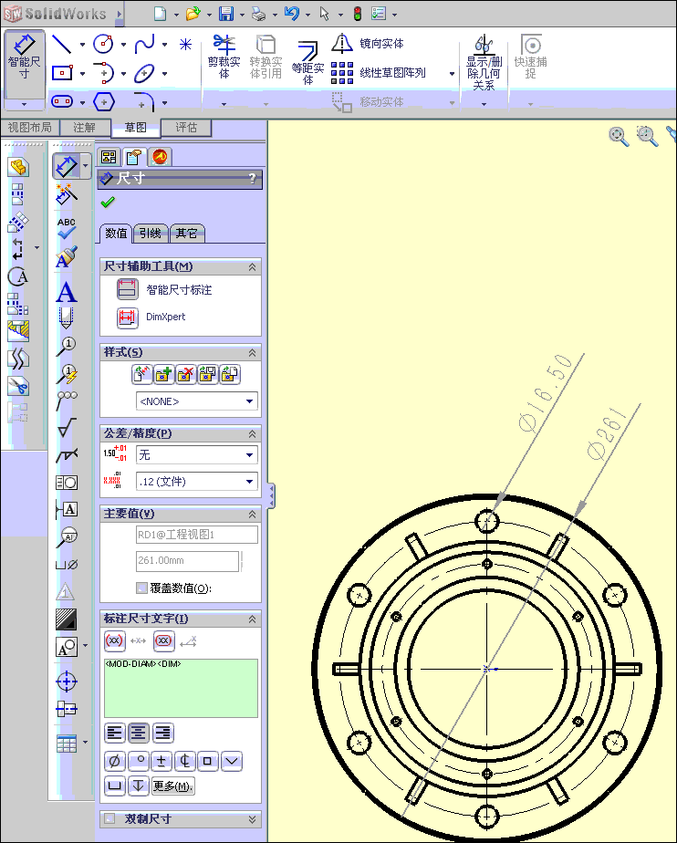 �ߴ���.gif