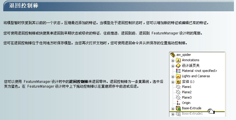 4LYT{L}3Y3~`UCA`){BXR$6.jpg