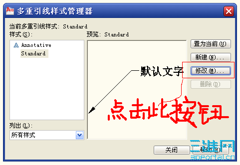3���������޸ġ���ť