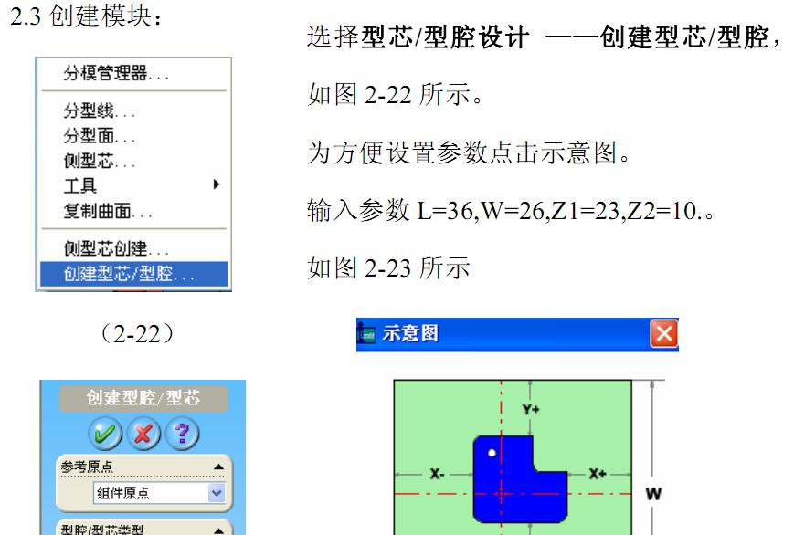 ��ͼ1243552825.jpg