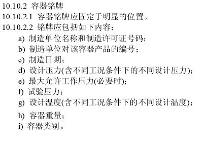 ���ƹ涨.jpg