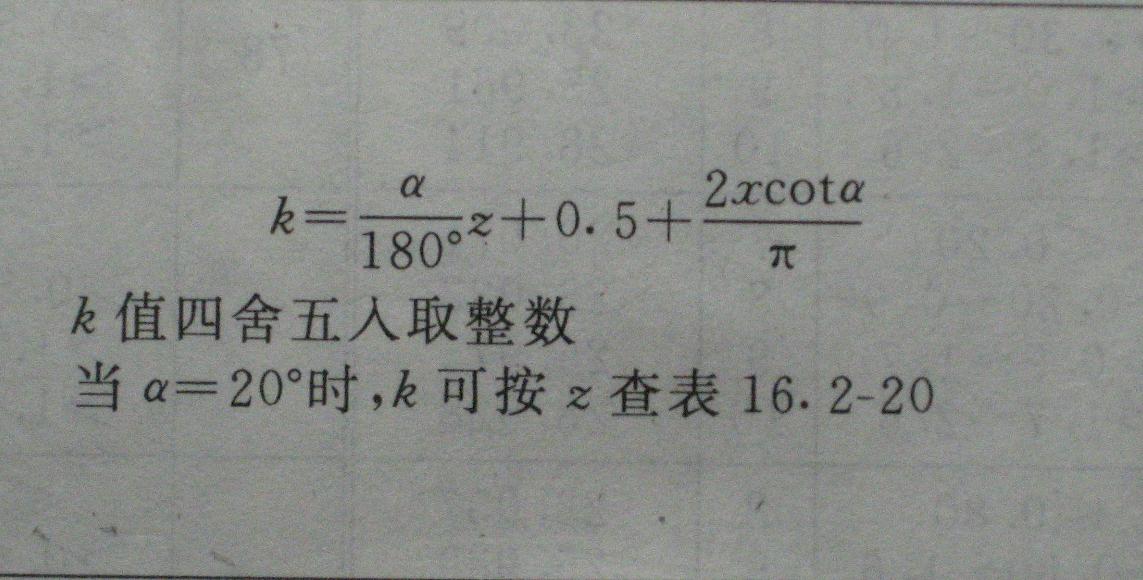 ͼ4.JPG