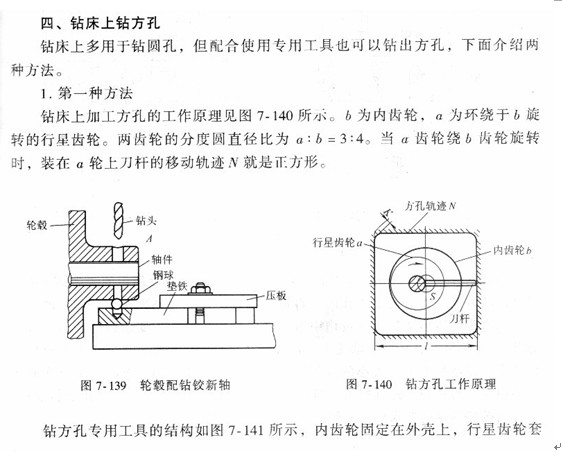 �귽�� - Micr..._2009.06.04.08.32.06.jpg