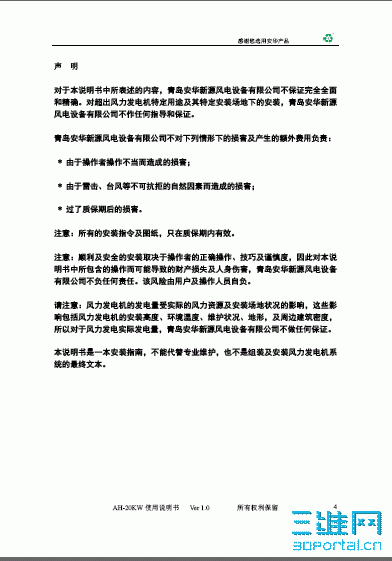 4.gif