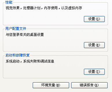 QQ��ͼδ����.JPG