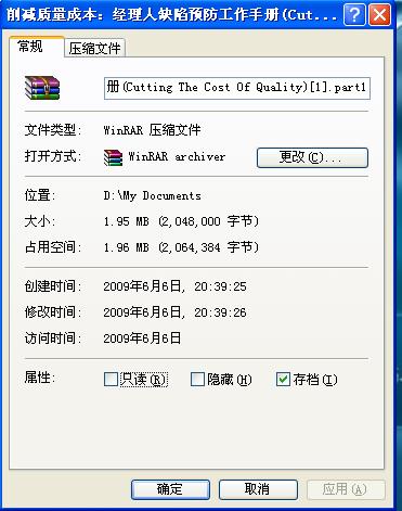 QQ��ͼδ����.jpg