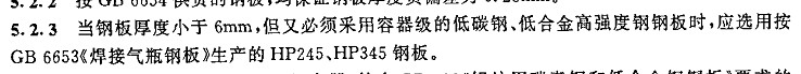 CA6B5C7F-525A-49FB-87A1-01086BCB8926.jpg