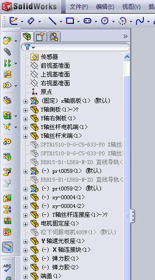 Snap1.jpg