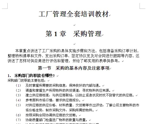 D4044B37-6EBC-4050-BBB2-D80DDCB7C865.jpg