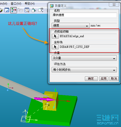 2009-6-9 ���� 11-17-02.png