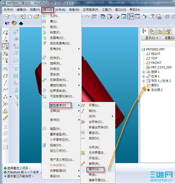 2009-6-9 ���� 05-13-04.png