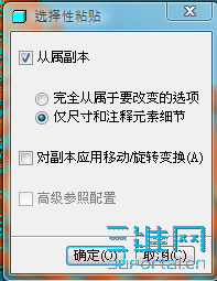 2009-6-10 ���� 03-24-12.png