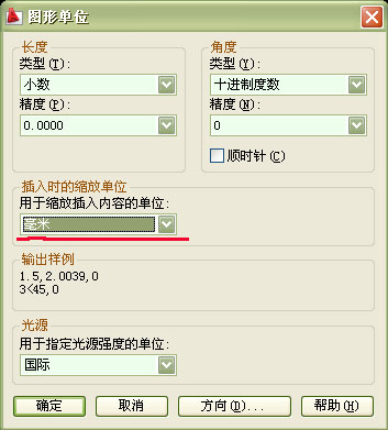 ��λ.jpg