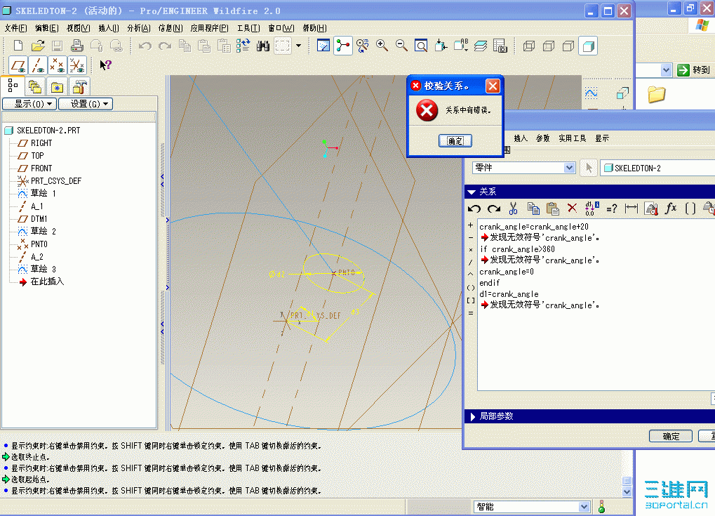 ��Ϊ�Լ�����ͼ