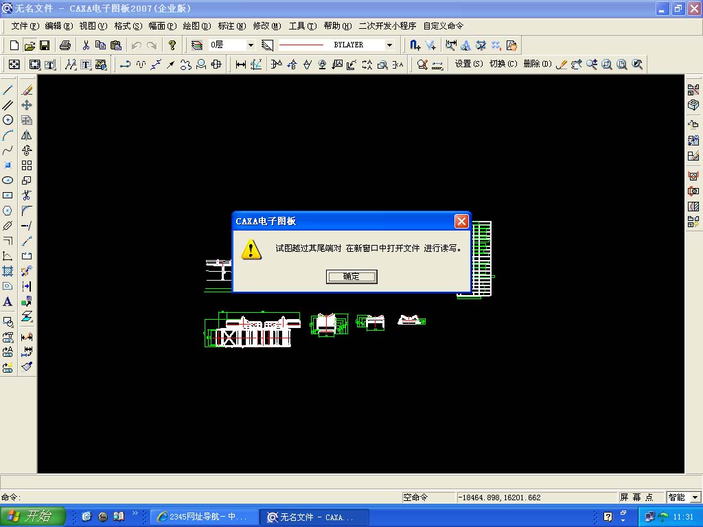 δ����-1 ����.jpg