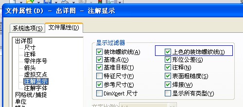 QQ��ͼδ����.jpg