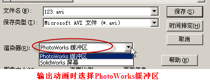 2009-6-13 11-28-40.jpg