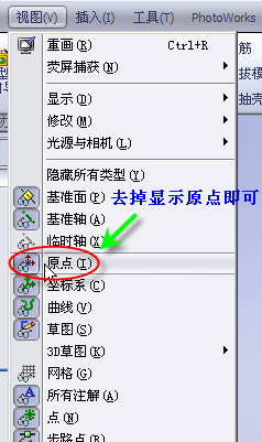 2009-6-15 17-13-11.jpg