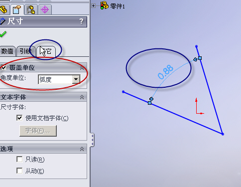 2009-6-15 13-12-44.jpg