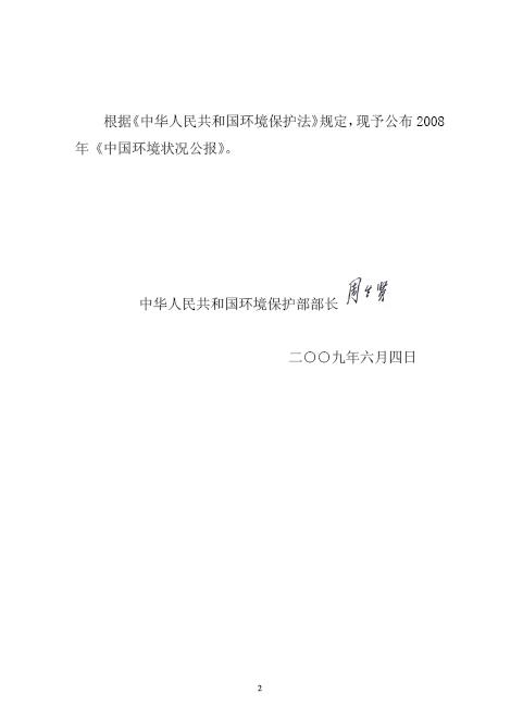 ����ǩ��.JPG