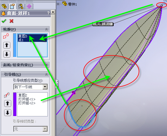 2009-6-16 16-23-02.jpg