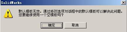 ERROR.jpg