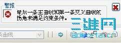 QQ��ͼδ����.png