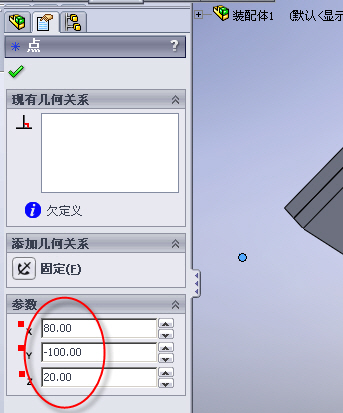 2009-6-16 11-39-58.jpg