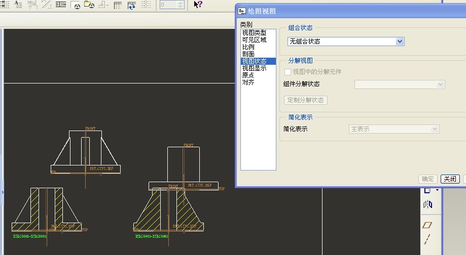 �����ͼ�еļ򻯱�ʾ��Ϊ��ѡ