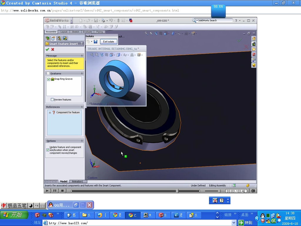 ������smart feature smart�Ĺ���