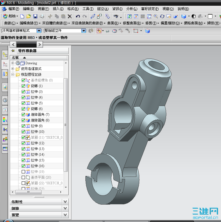 2009-6-18 ���� 12-55-38.png