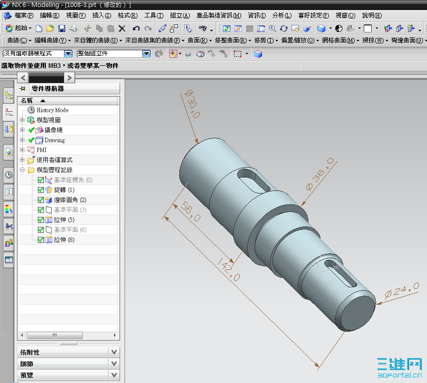 2009-6-18 ���� 02-25-56.png