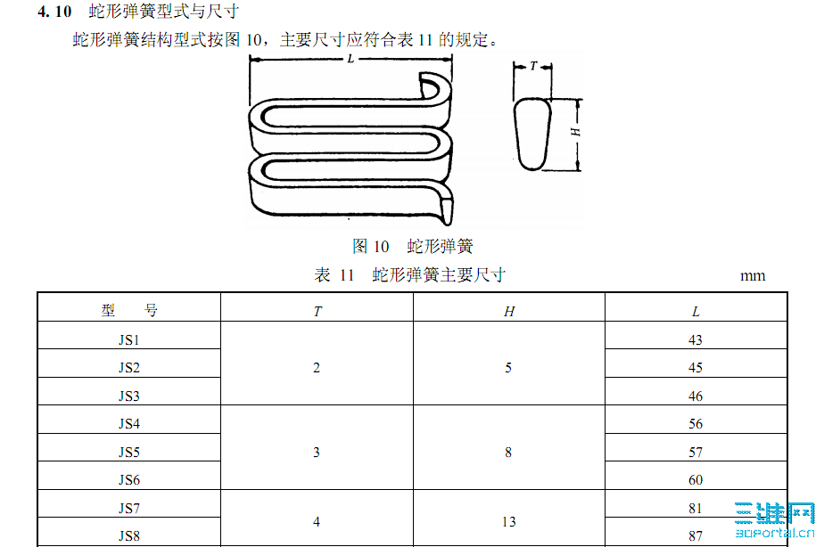 2009-06-18_163650.png