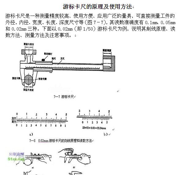 EC59C6FC-FD00-4066-8C96-7CE7C3151DC6.jpg