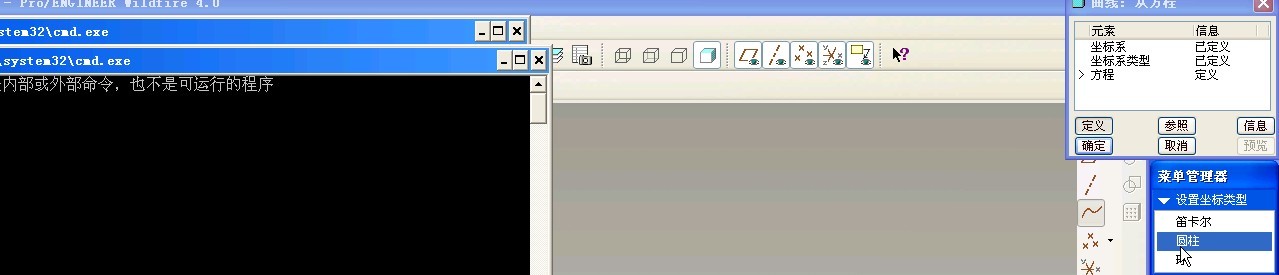 ǰ��δ�Գ����ǵ�NOTEpad