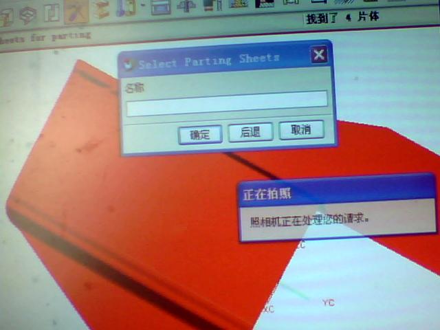 ͼƬ 001.jpg