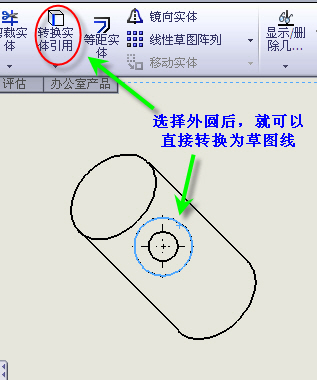 2009-6-23 16-08-08.jpg
